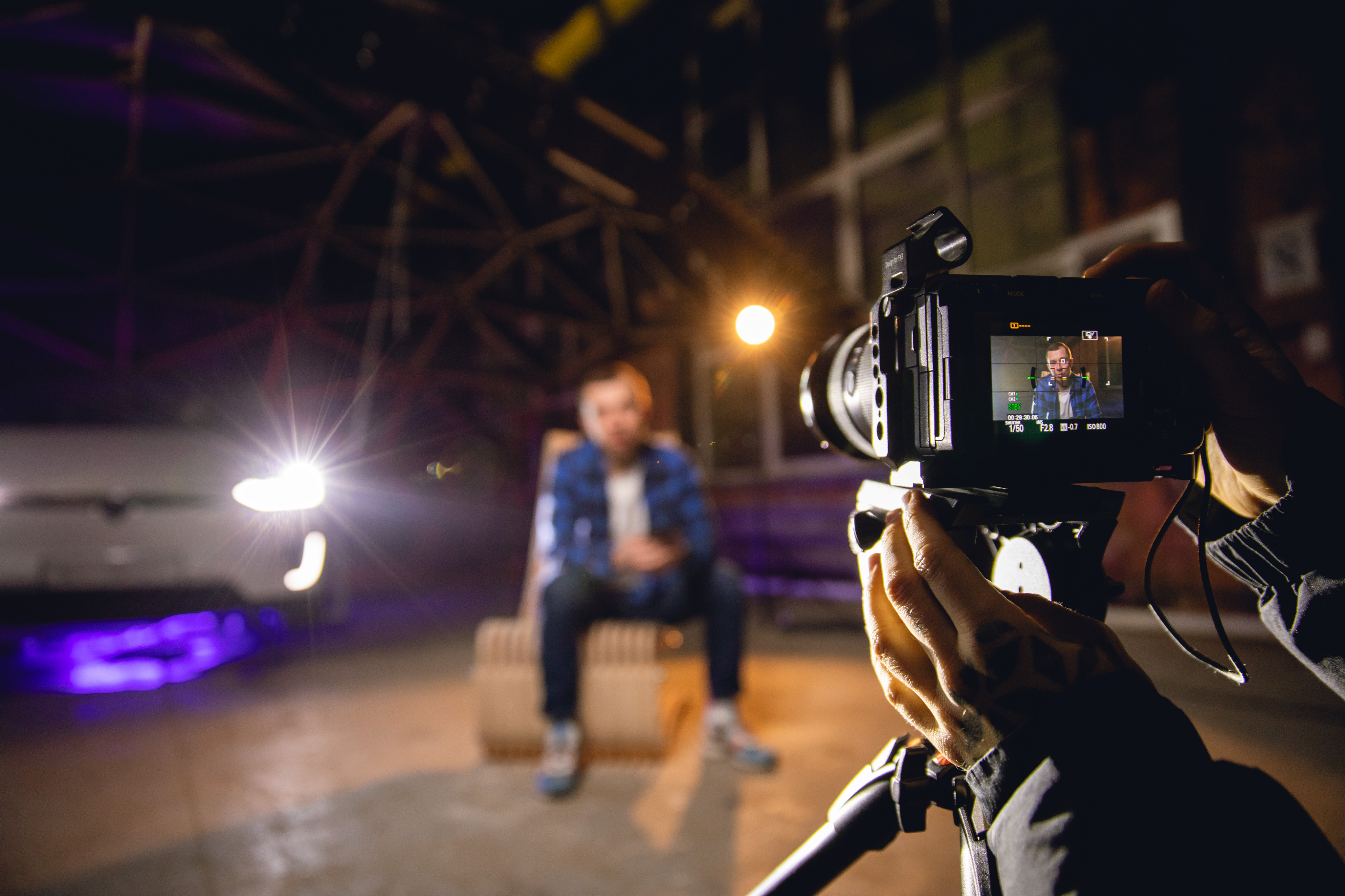 Экспертные